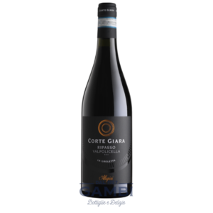 Valpolicella Ripasso La Groletta Corte Giara 2021 Allegrini 75 cl / Enoteca Gambi