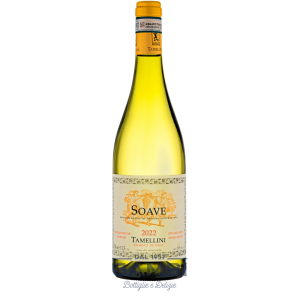 Soave DOC 2022 Tamellini 75 cl / Enoteca Gambi