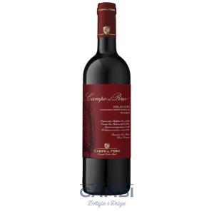 Bolgheri DOC 2022 Campo al Pero 75 cl / Enoteca Gambi