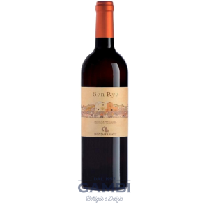 Passito di Pantelleria Donnafugata 2022 Ben Rye 75 cl / Enoteca Gambi