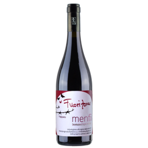 Frappato FuoriZona 2023 Marilena Barbera 75 cl / Enoteca Gambi